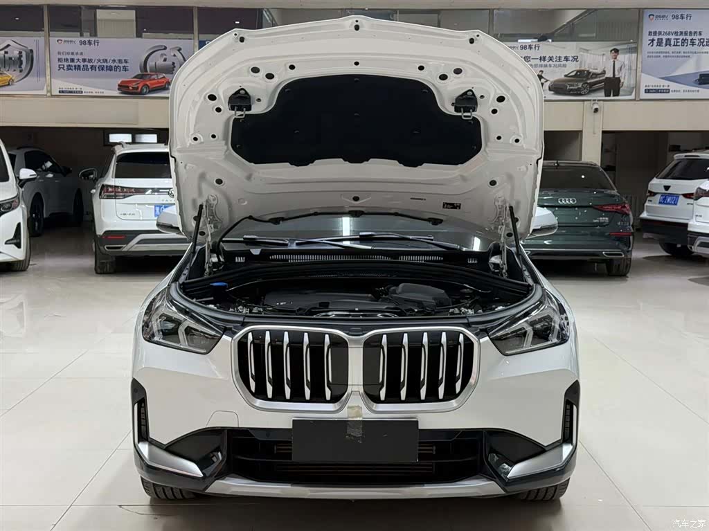 BMW X1, 2023 7