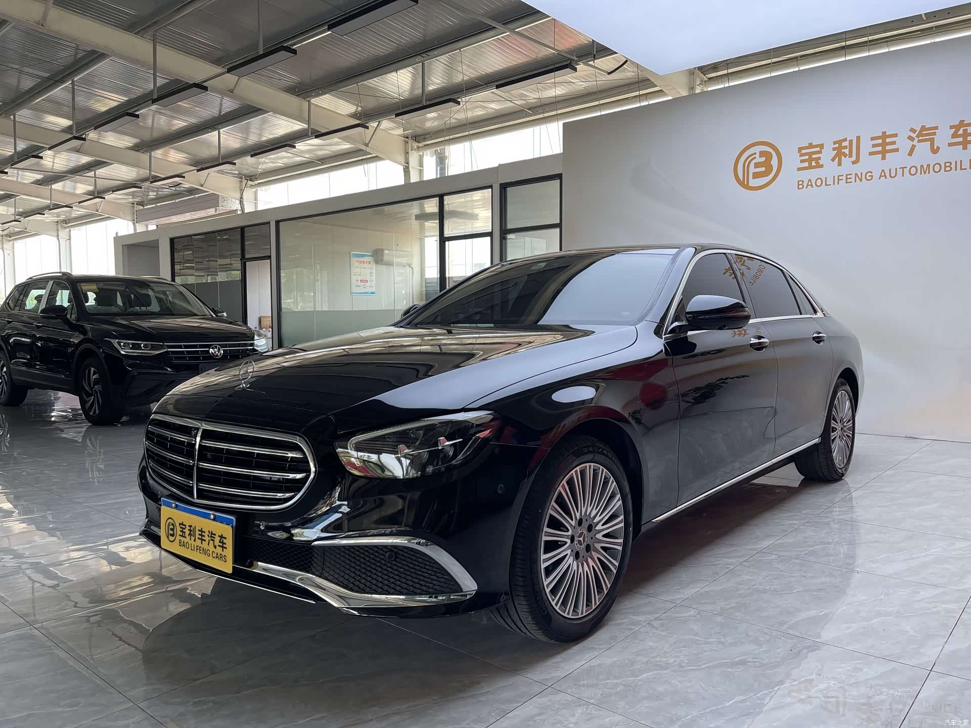 Mercedes-Benz E-Class, 2023 1