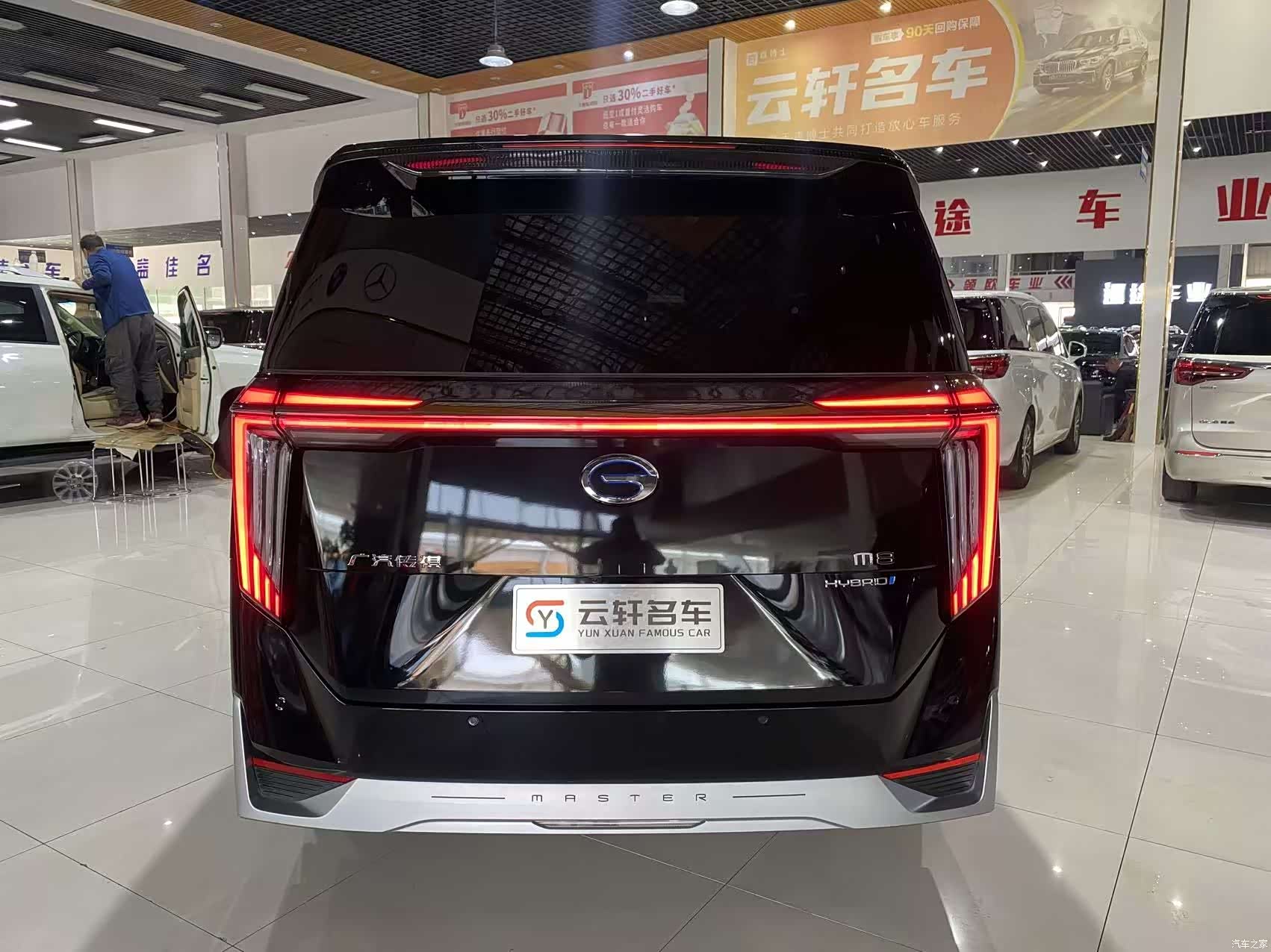 Trumpchi M8, 2024 23