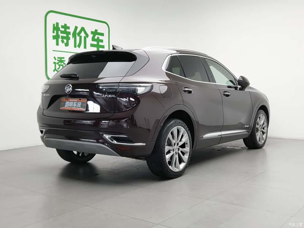 Buick Envision, 2021 2