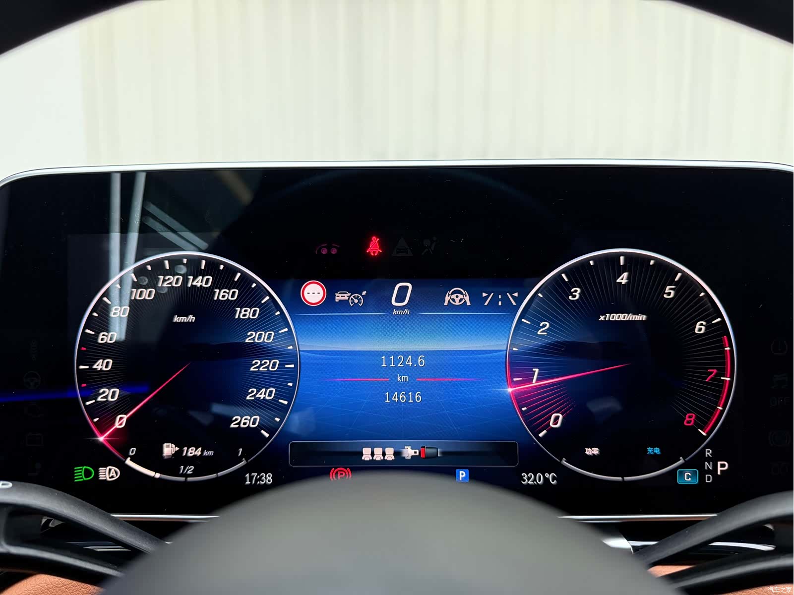 Mercedes-Benz S-Class, 2024 8