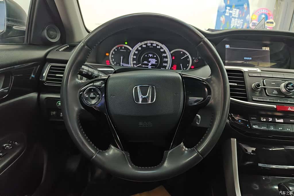 Honda Accord, 2016 15