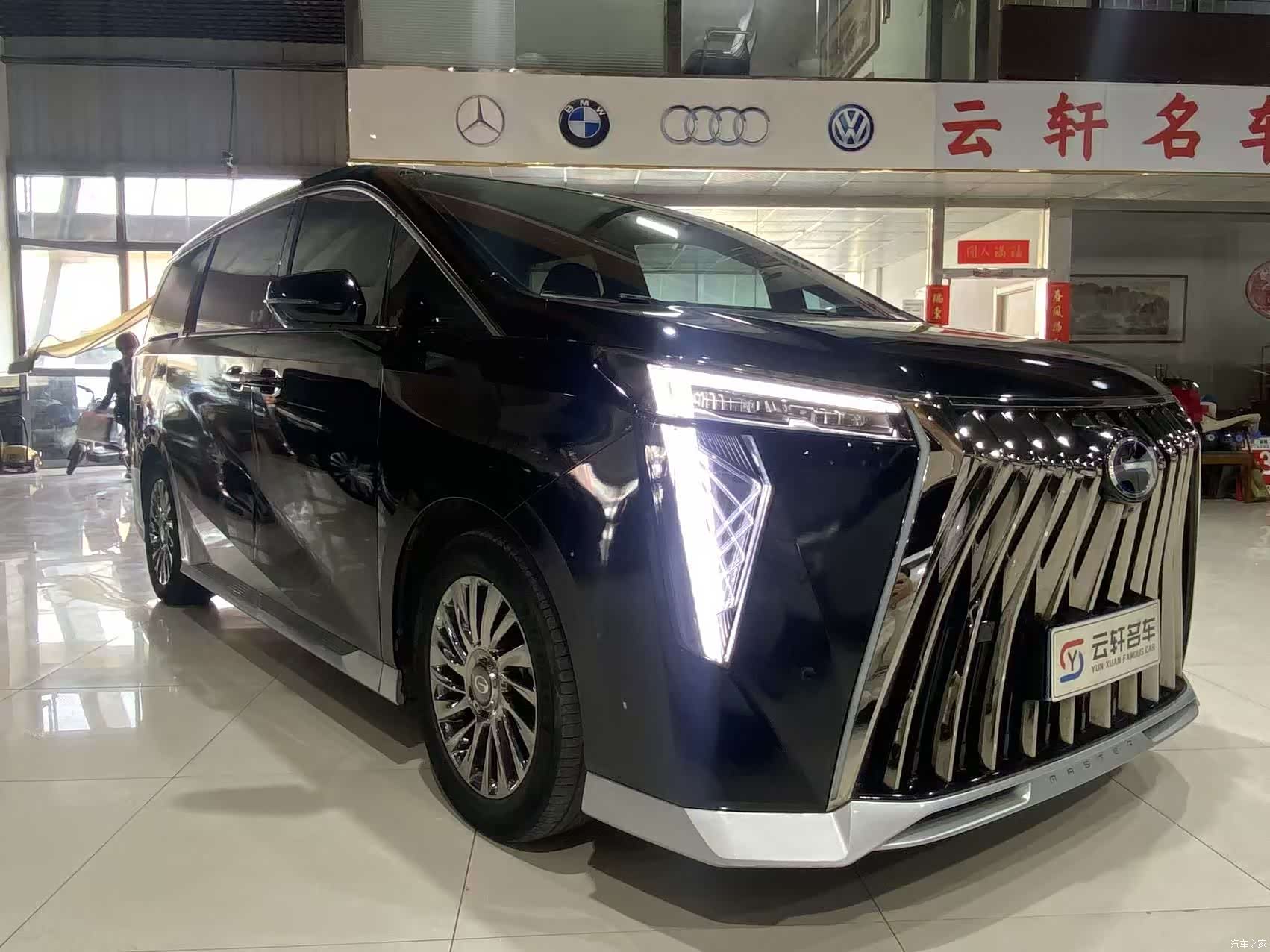 Trumpchi M8, 2024 3