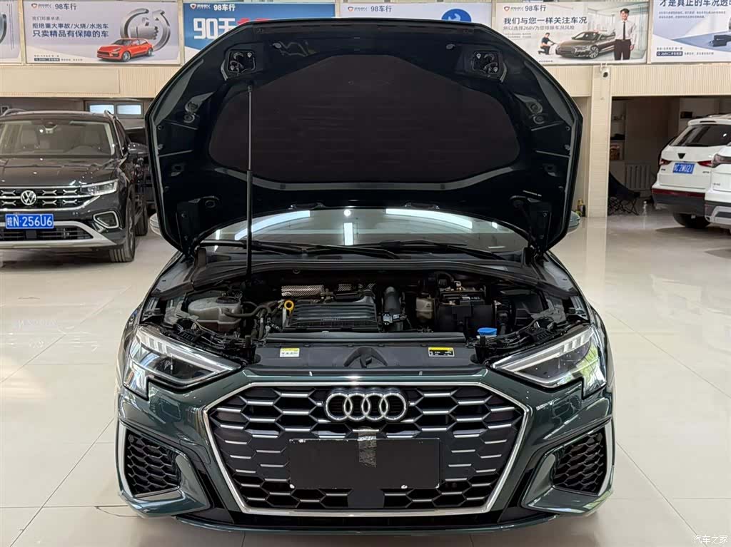 Audi A3, 2023 7