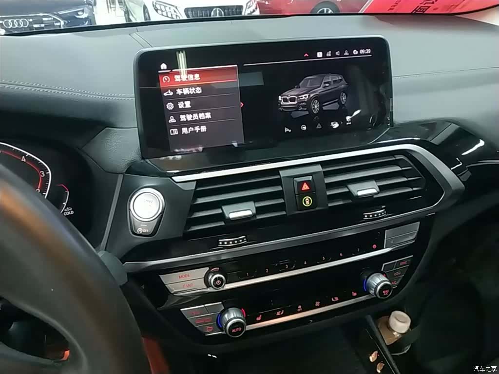 BMW X3, 2020 9