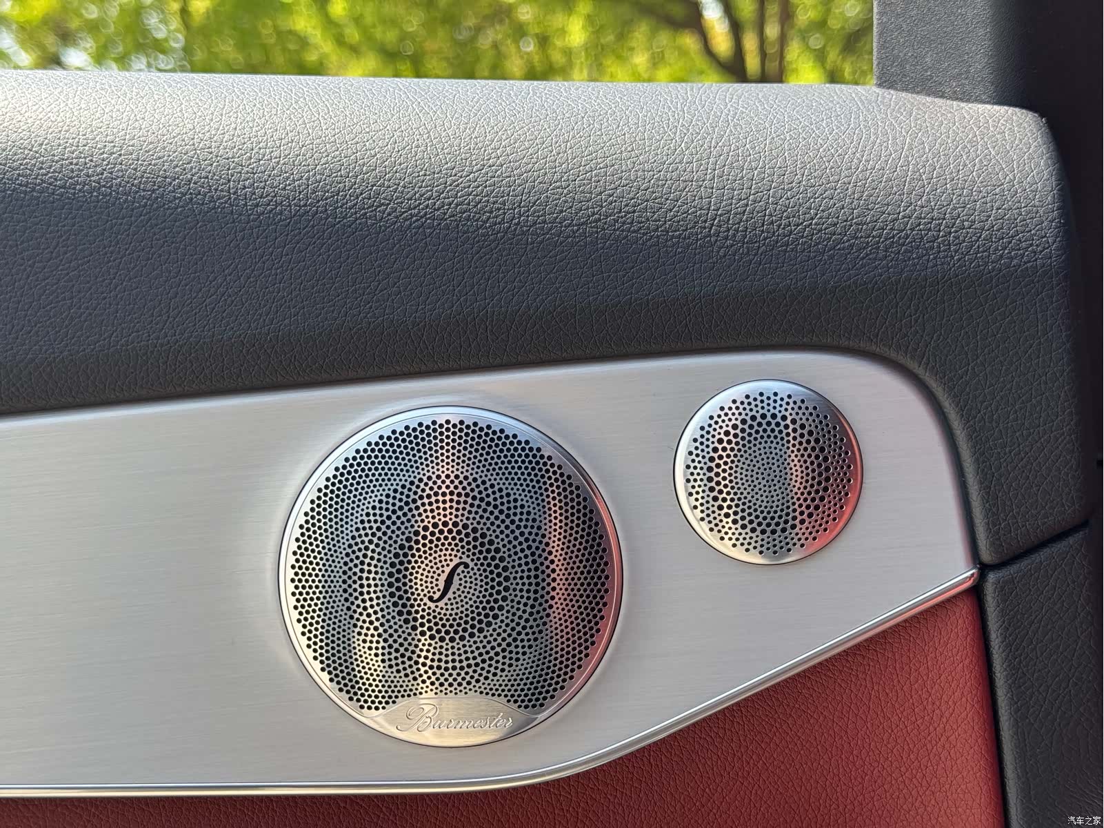 Mercedes-Benz C-Class, 2021 8