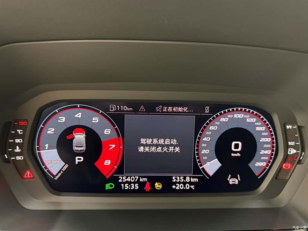 Audi A3, 2023 10