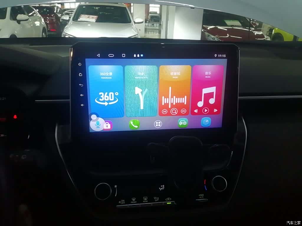 Toyota Frontlander, 2024 13