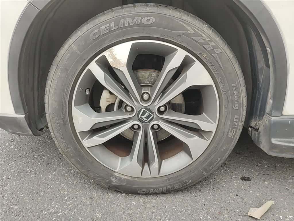 DongFeng 6, 2015 23