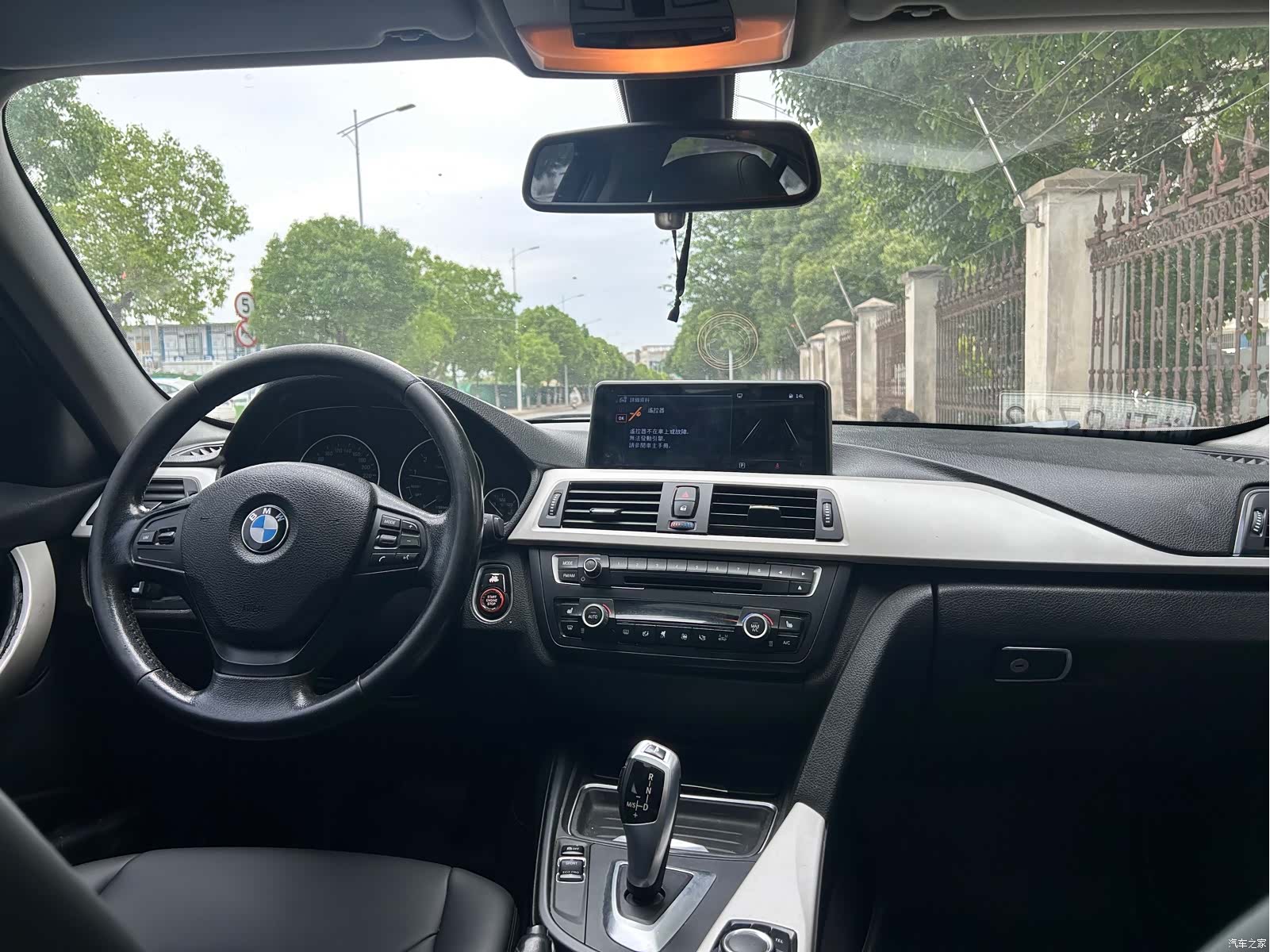 BMW 3 Series, 2015 11