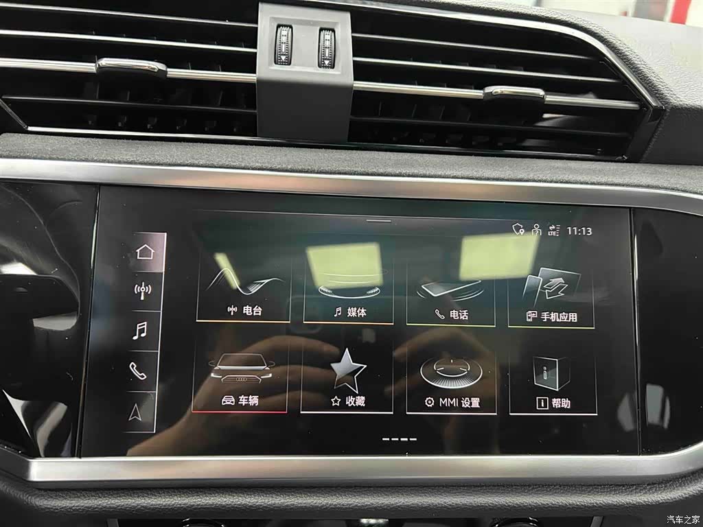 Audi Q3, 2023 6