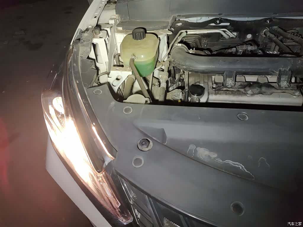 DongFeng 500, 2021 21