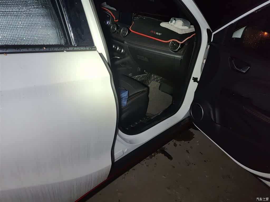 DongFeng 500, 2021 20