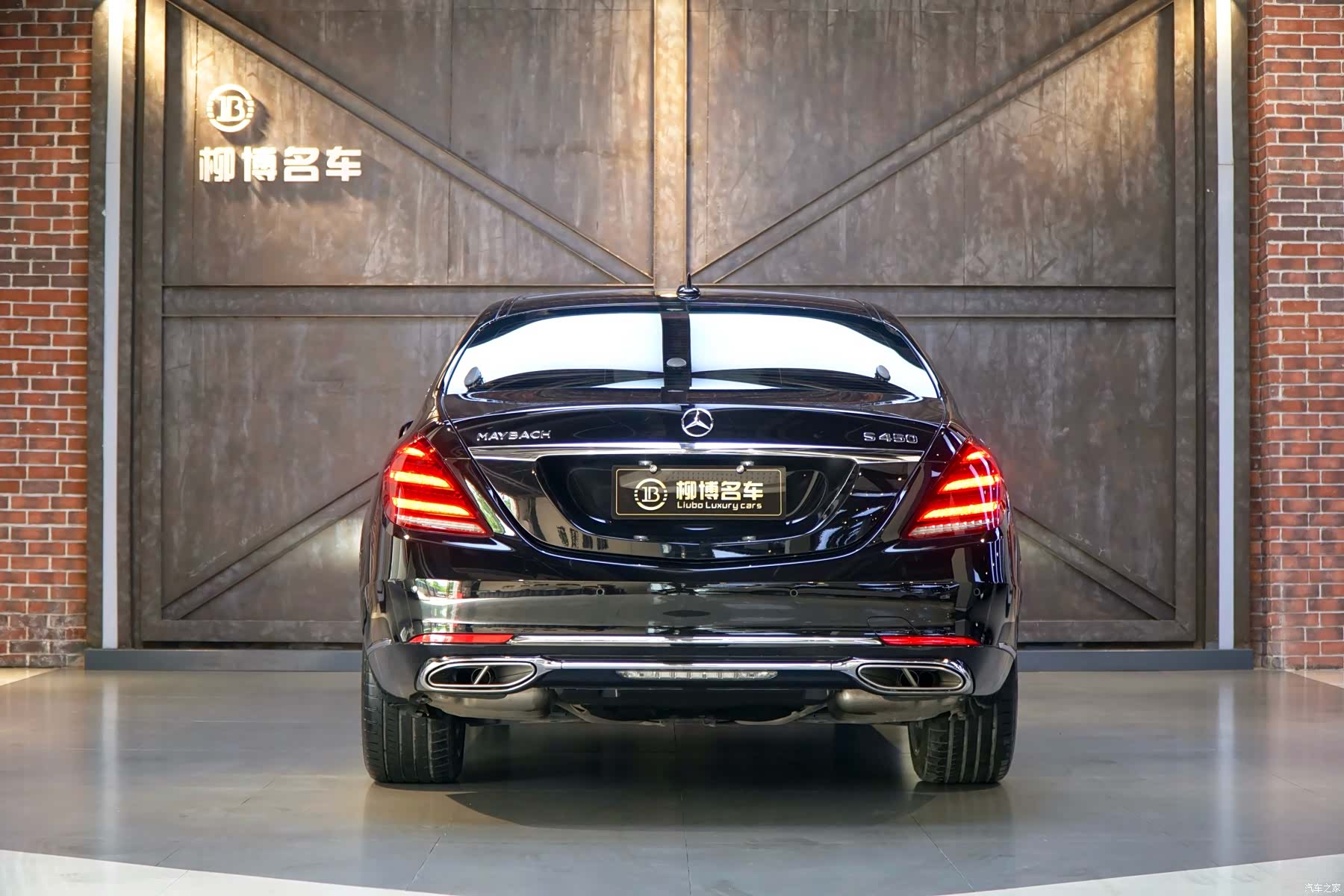 Maybach S-Class, 2018 3
