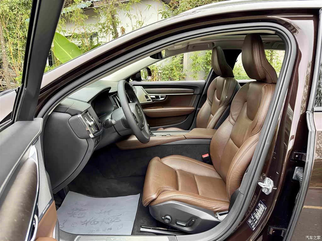 Volvo V90, 2019 7