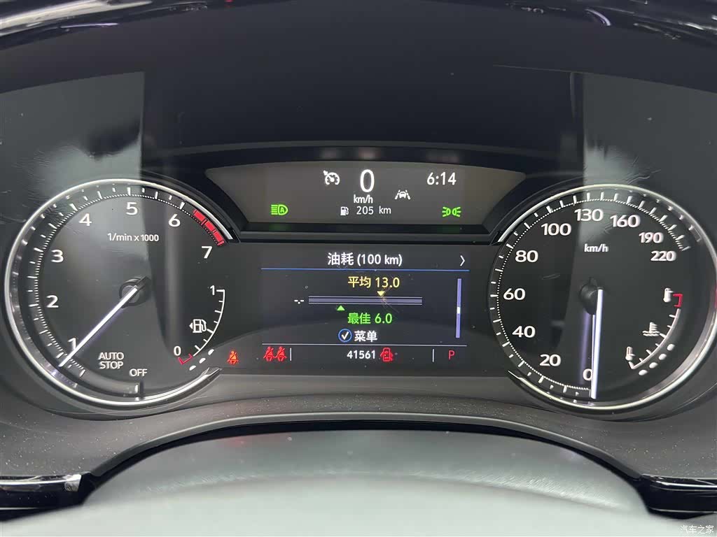 Cadillac XT6, 2021 13