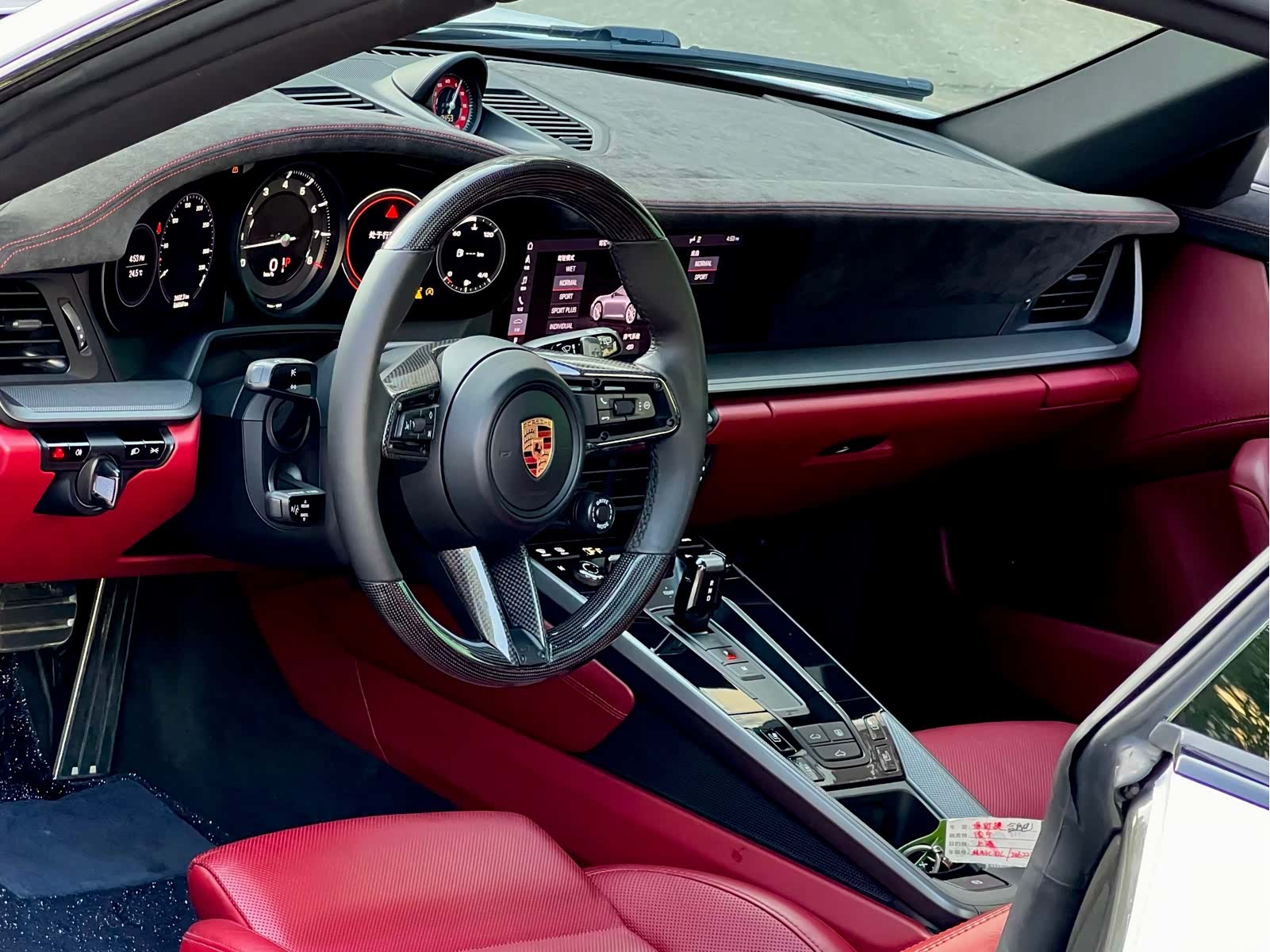 Porsche 911, 2020 7