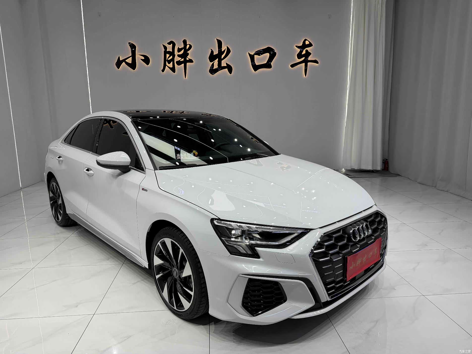 Audi A3, 2022 2