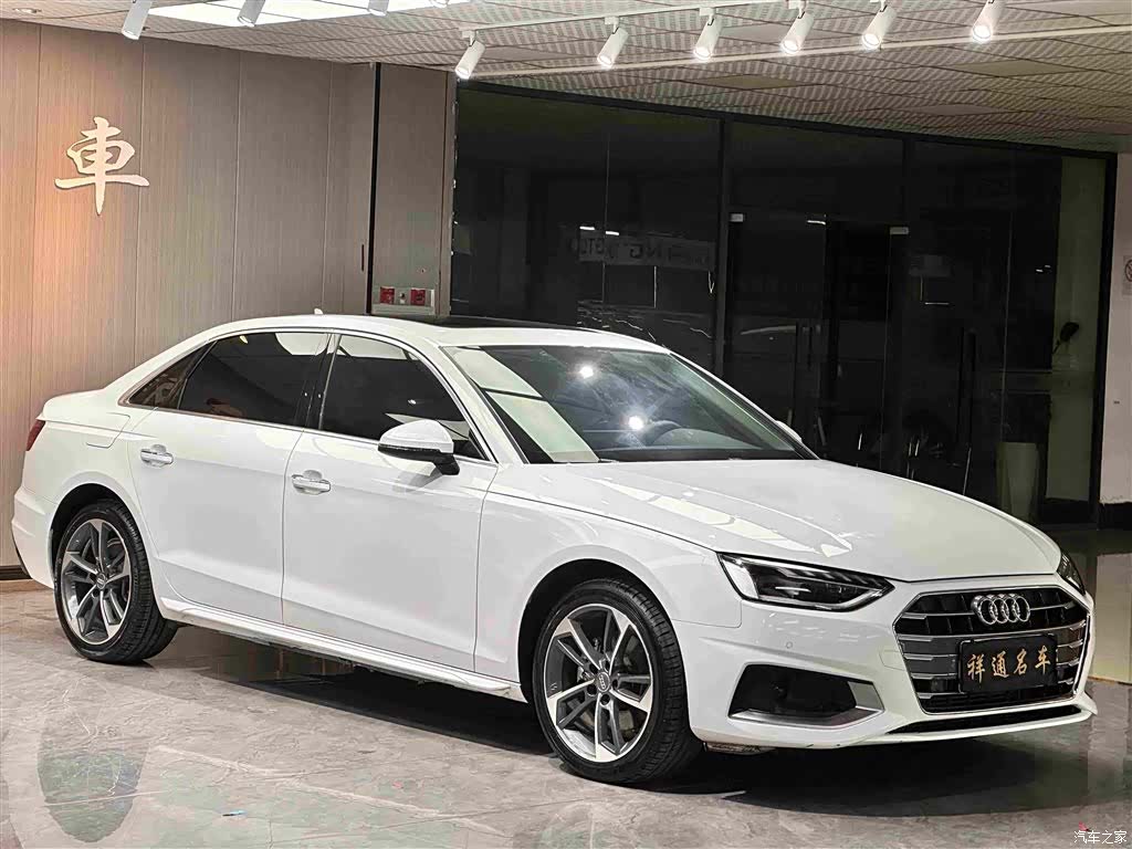 Audi A4L, 2021 3
