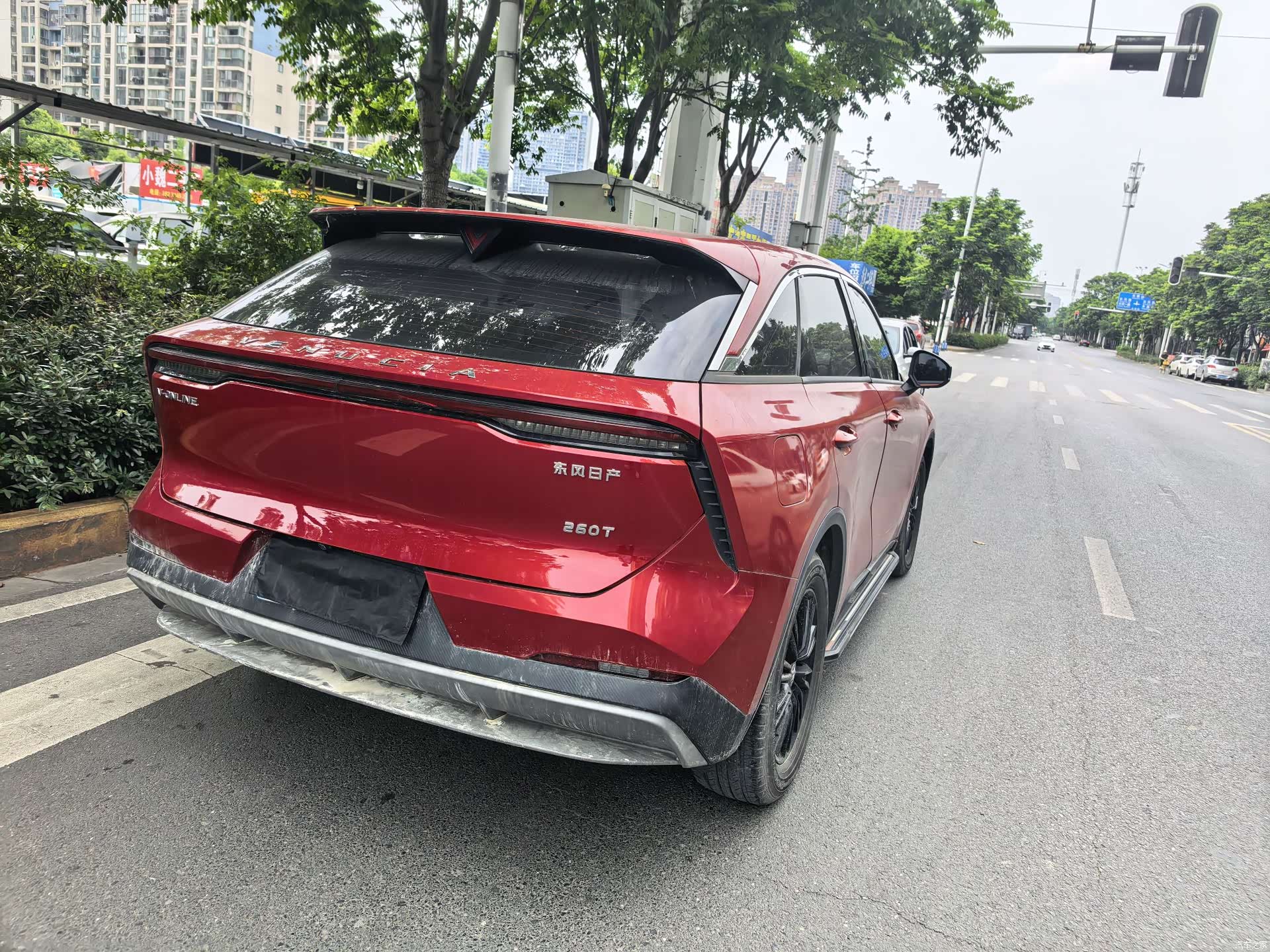 Nissan V, 2021 12