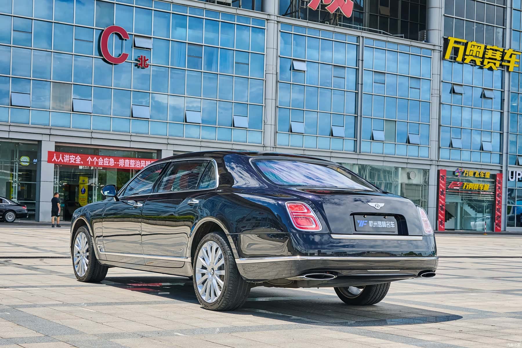 Bentley Mulsanne, 2017 7