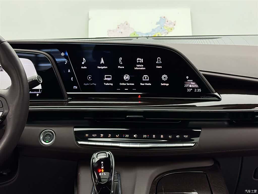 Cadillac Escalade, 2026 13