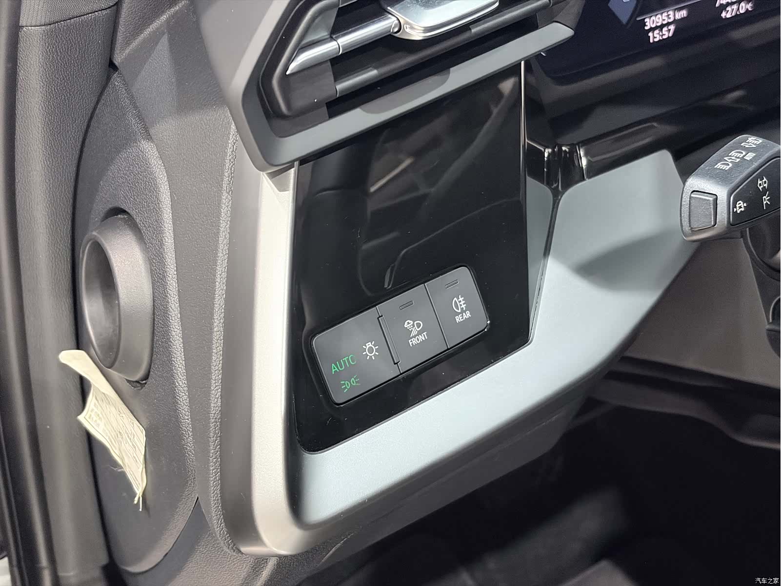 Audi A3, 2023 13