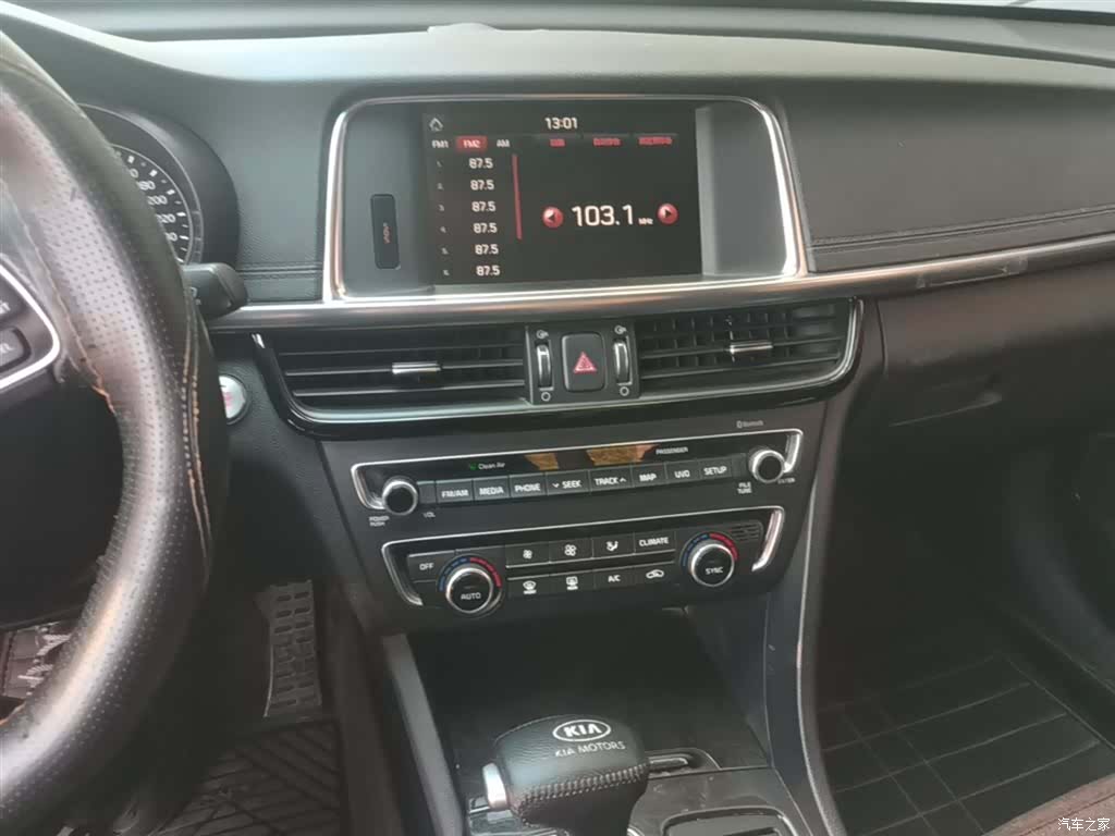 Kia K5, 2016 13