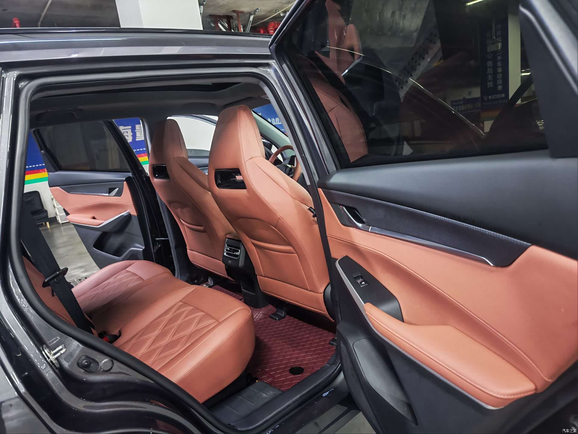 Changan CS75, 2024 11
