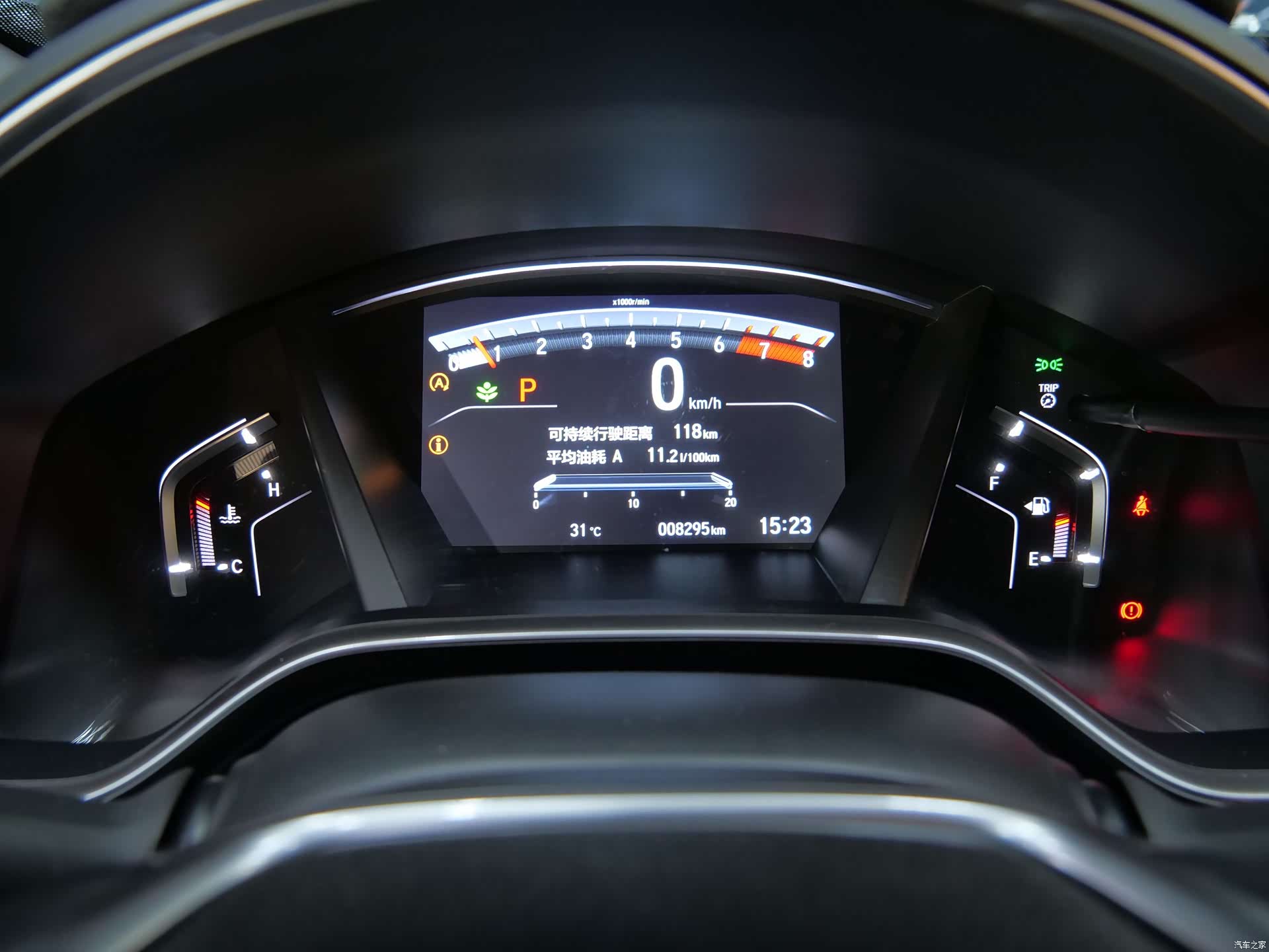 Honda CR-V, 2019 8