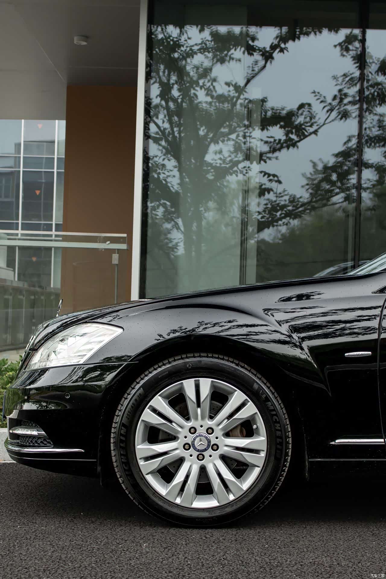Mercedes-Benz S-Class, 2013 11
