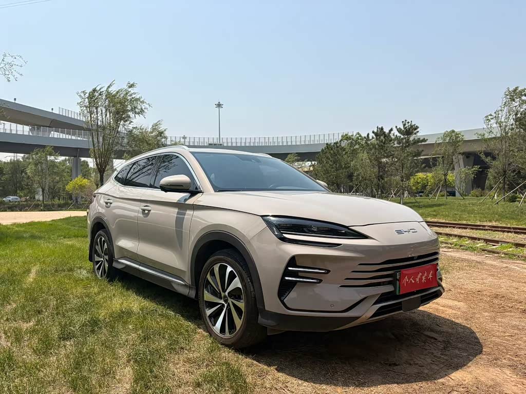 BYD Song PLUS