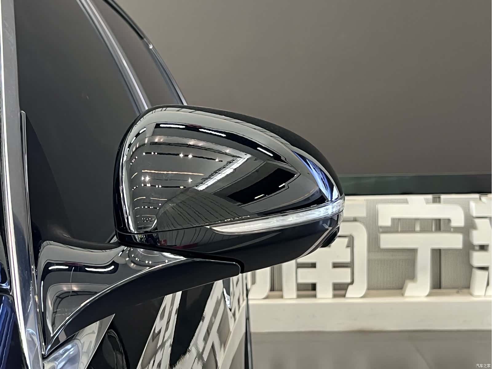 Maybach S-Class, 2022 11
