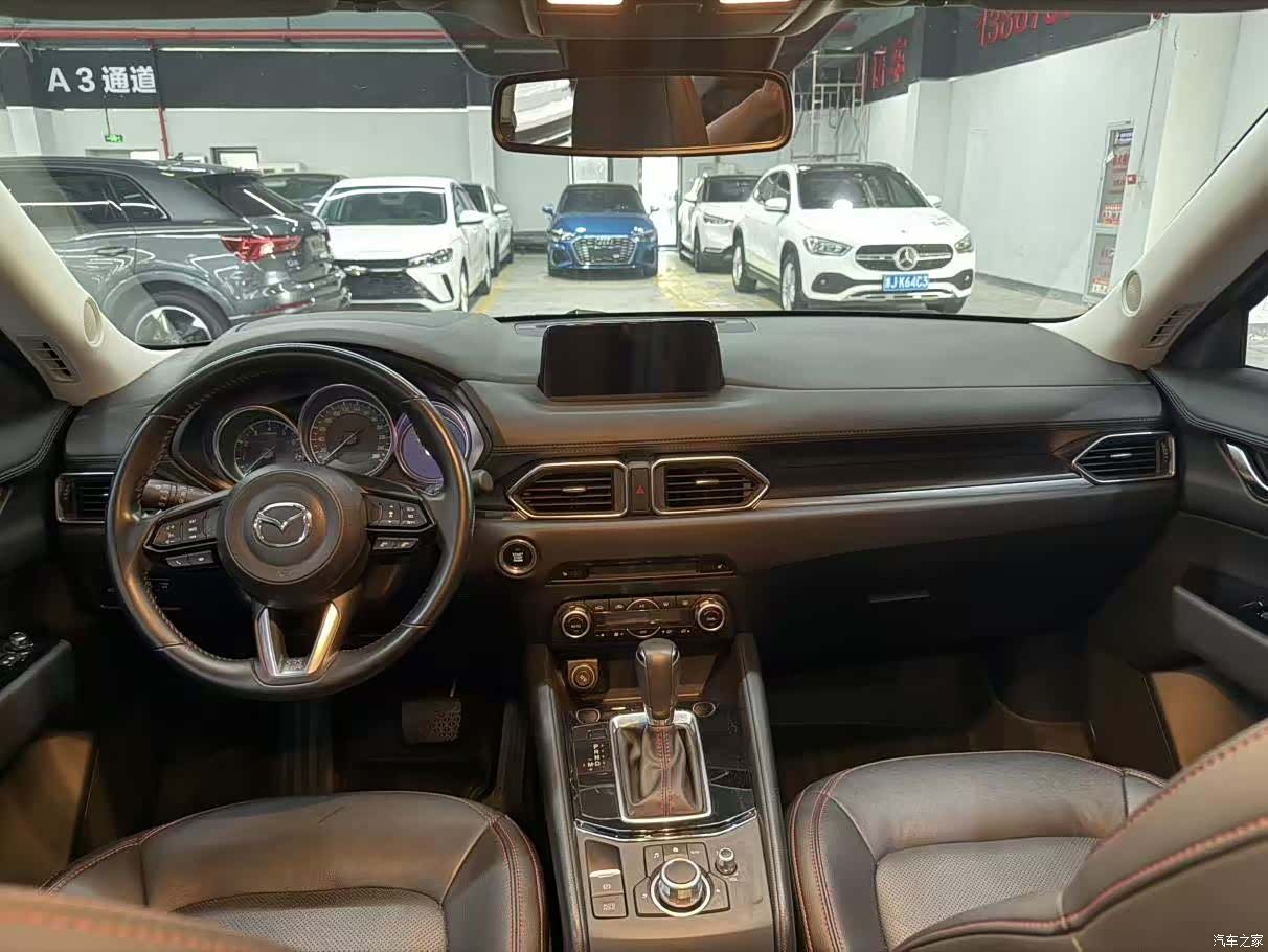 Mazda CX-5, 2021 6