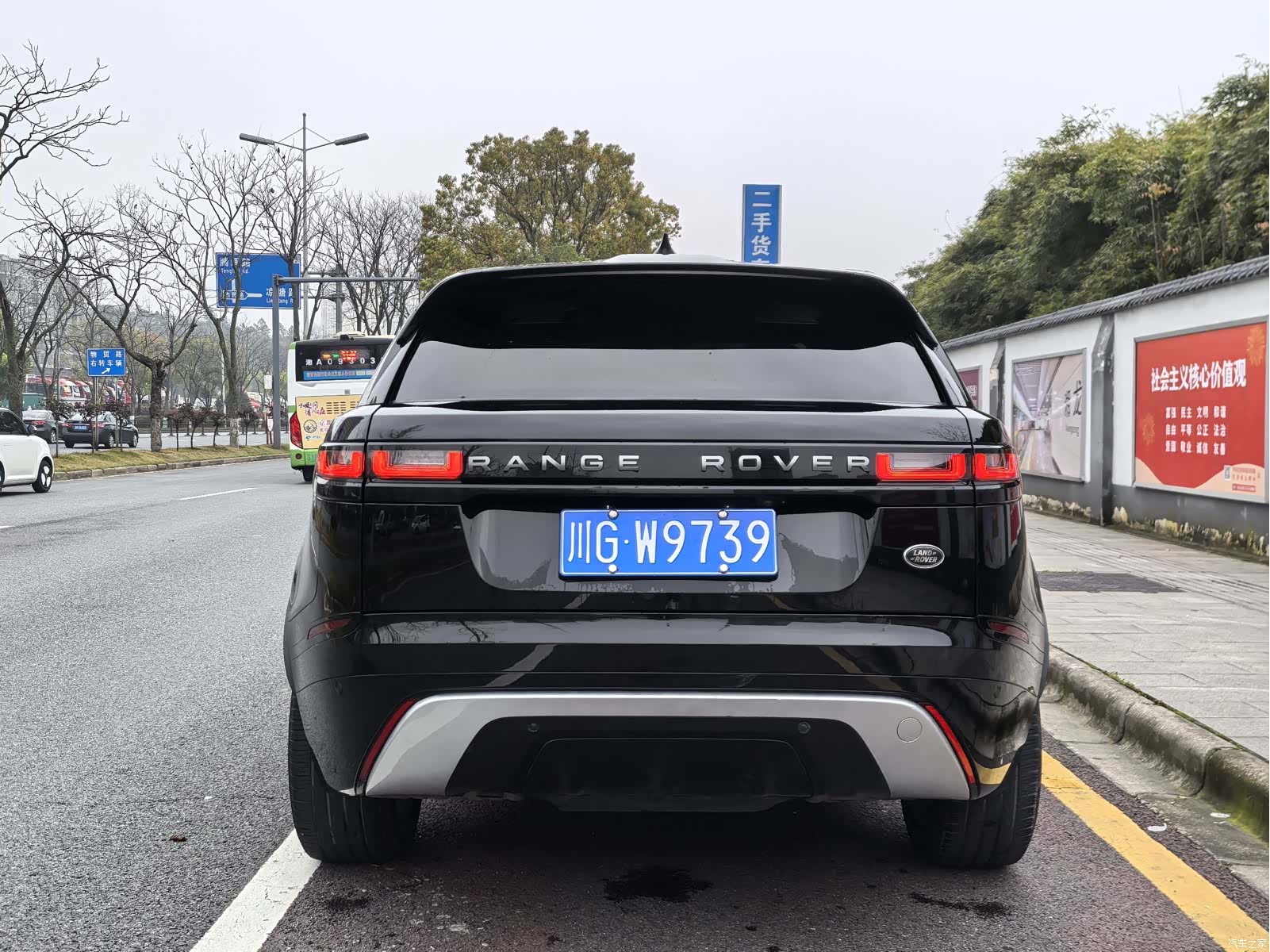 Land Rover Range Rover, 2021 8