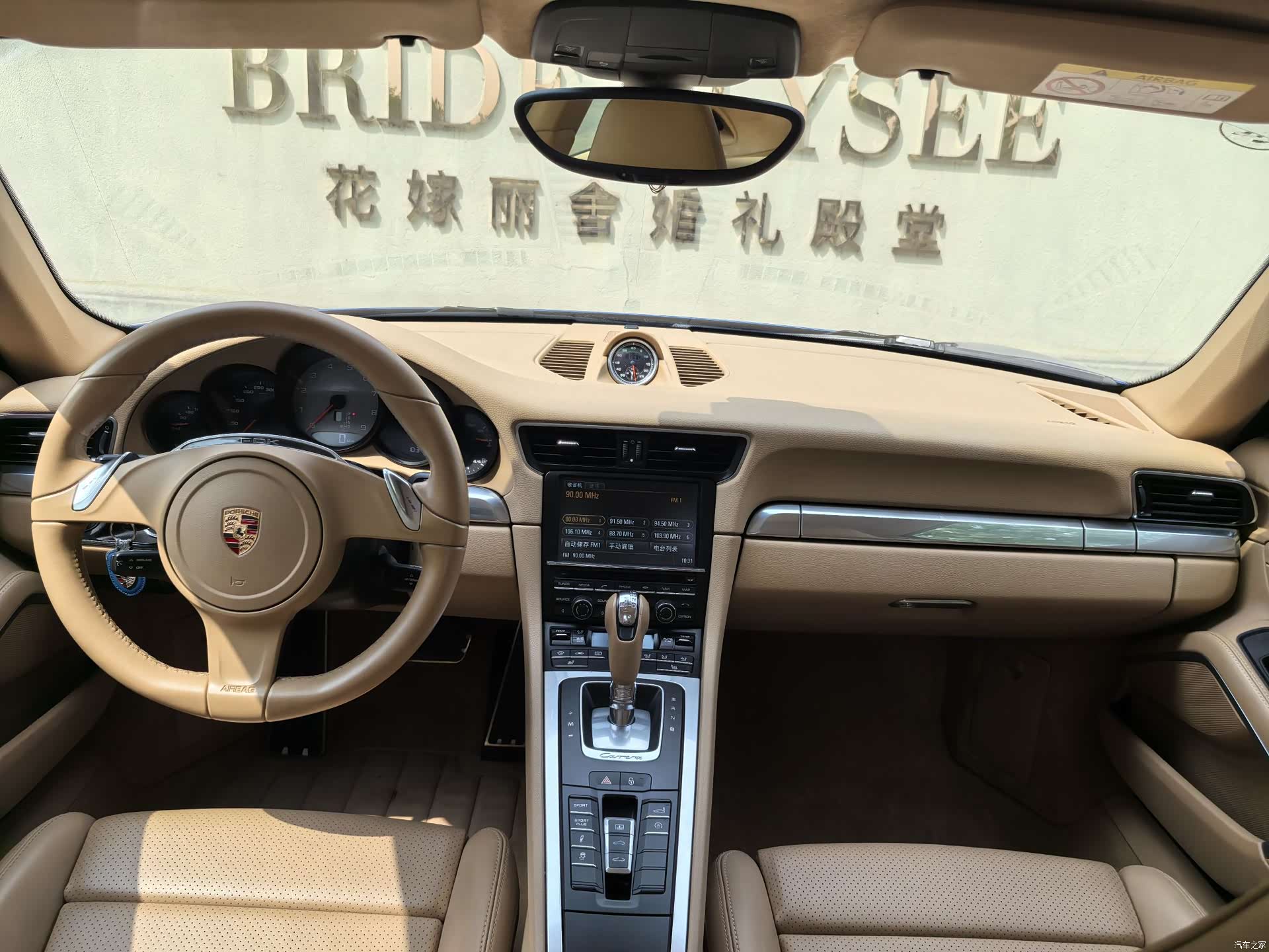 Porsche 911, 2015 13