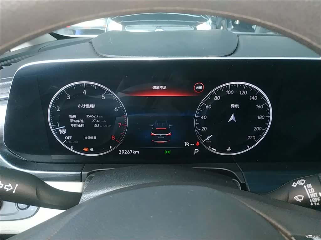 Buick GL8, 2022 12
