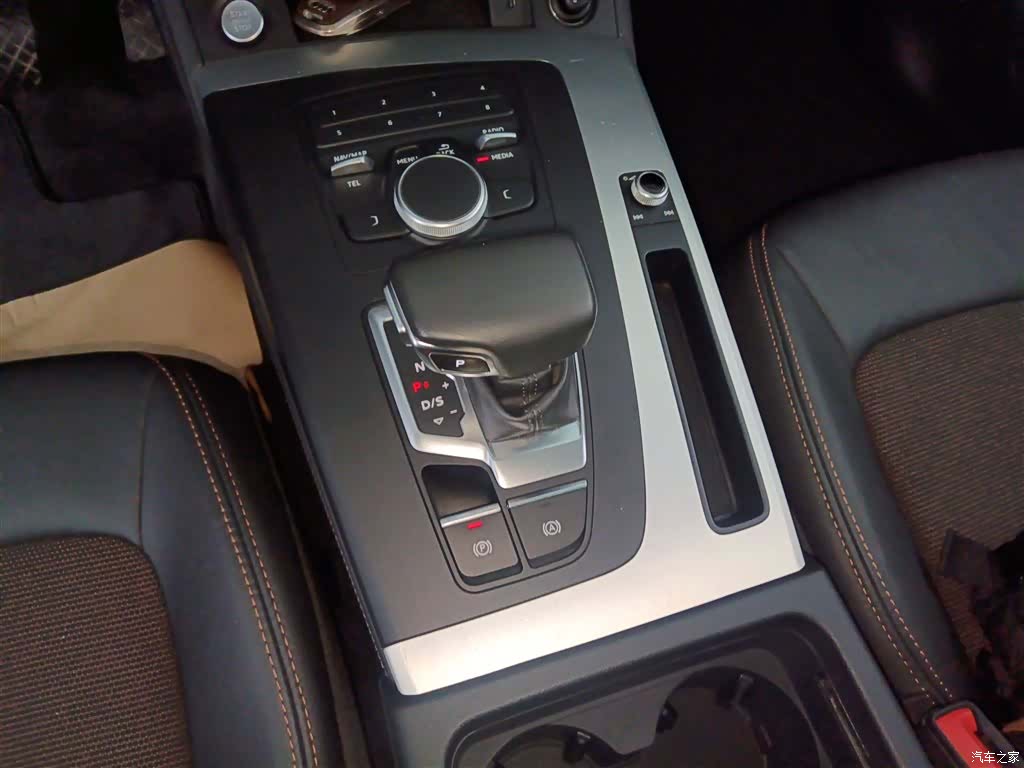 Audi Q5L, 2021 14