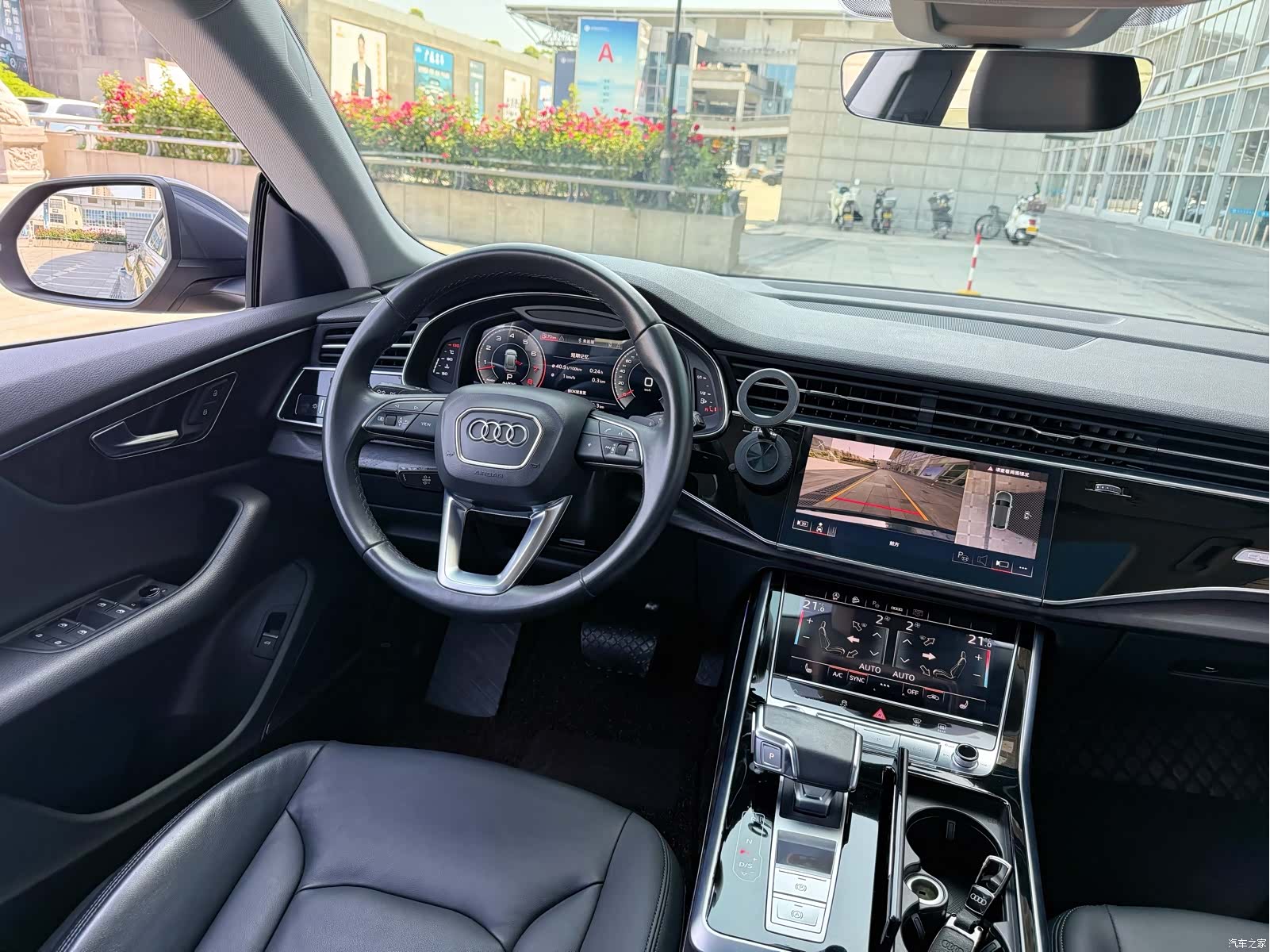 Audi Q8, 2021 11