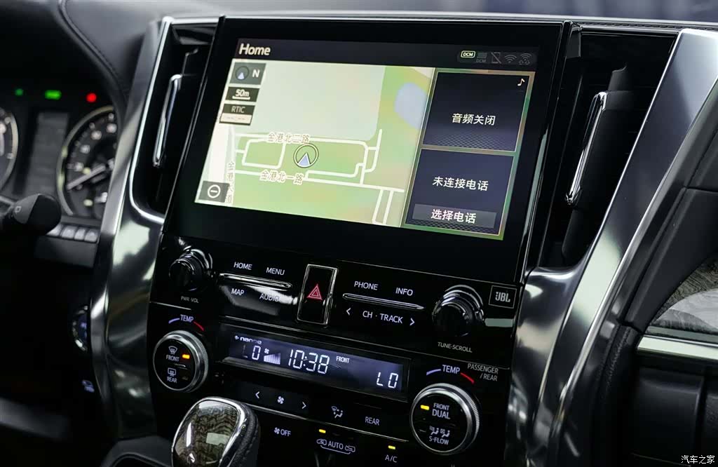 Toyota Vellfire, 2021 15