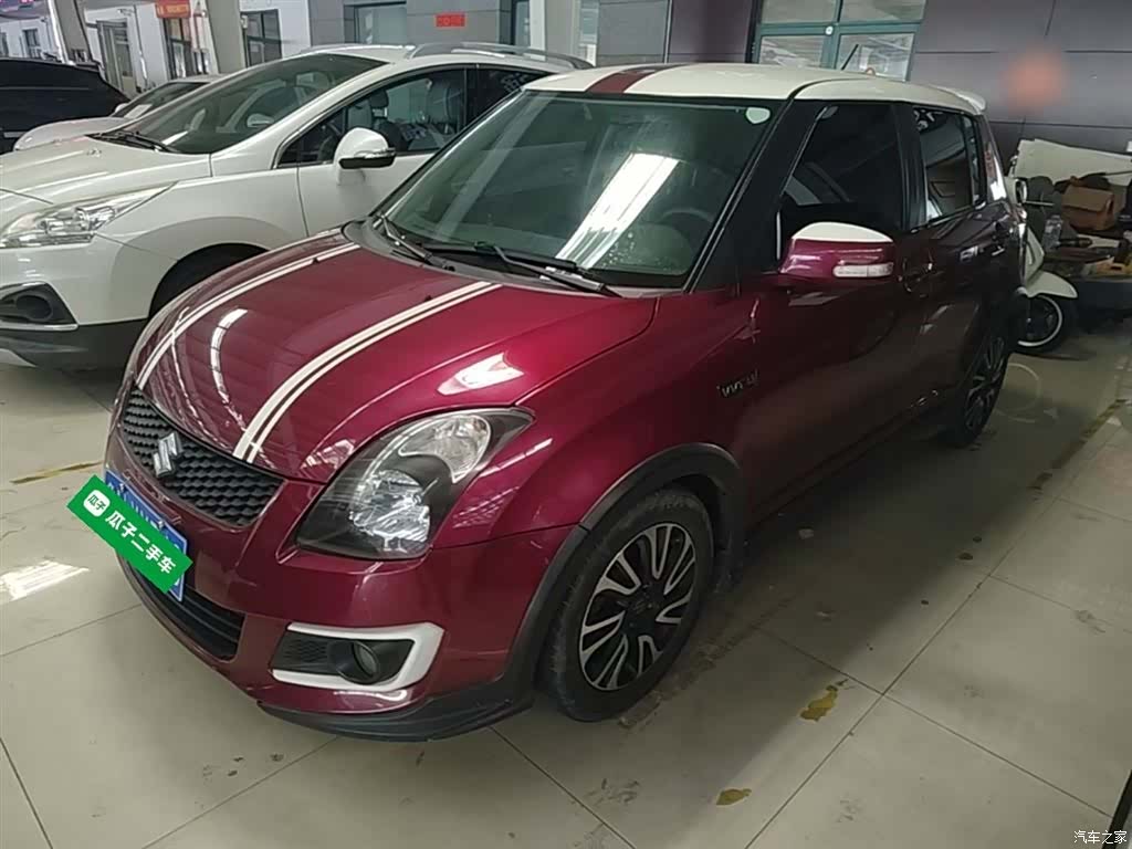 Changan 20, 2015 1
