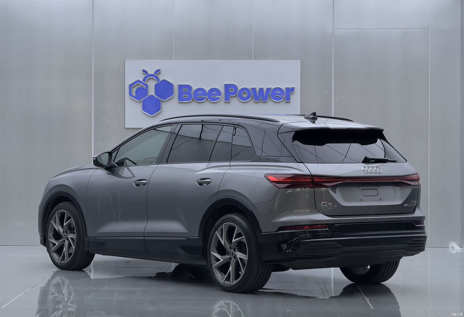 Audi Q5 e-tron, 2022 8