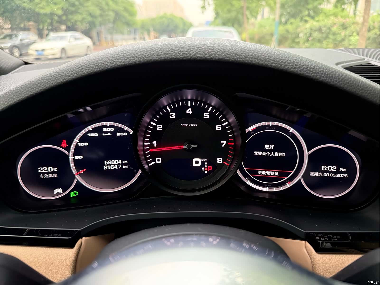 Porsche Cayenne, 2020 8