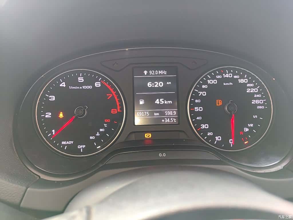 Audi A3, 2017 12