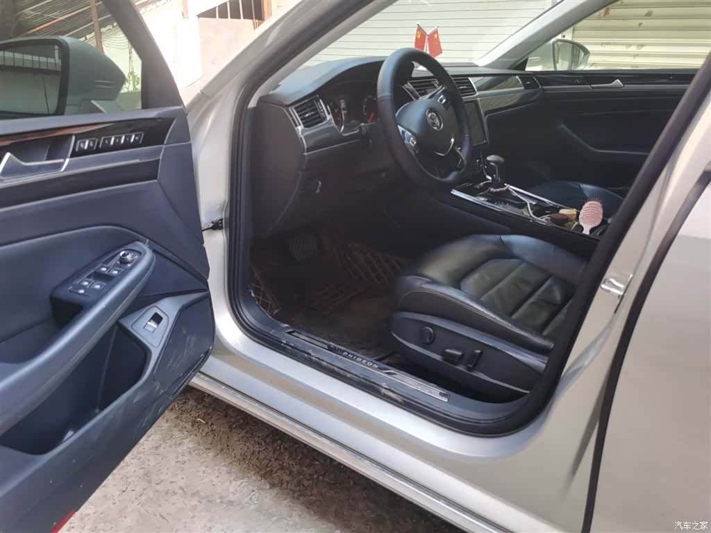 Volkswagen Phideon, 2018 18
