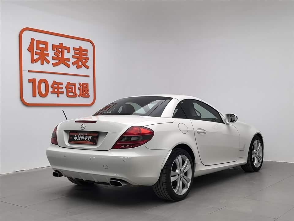 Mercedes-Benz SLK class