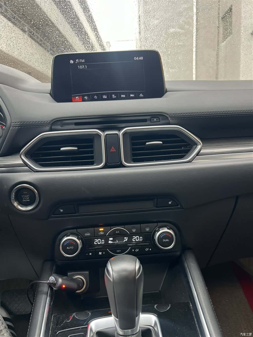 Mazda CX-5, 2019 10