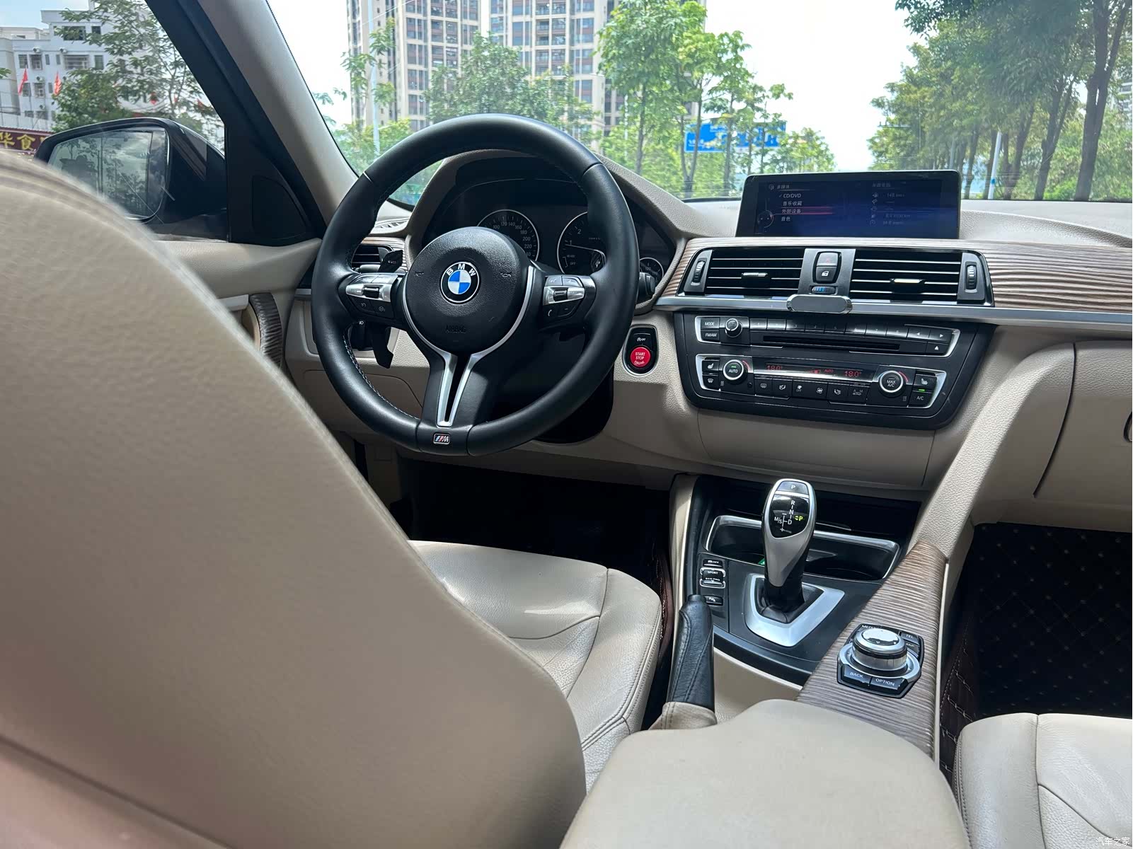 BMW 3 Series, 2013 6