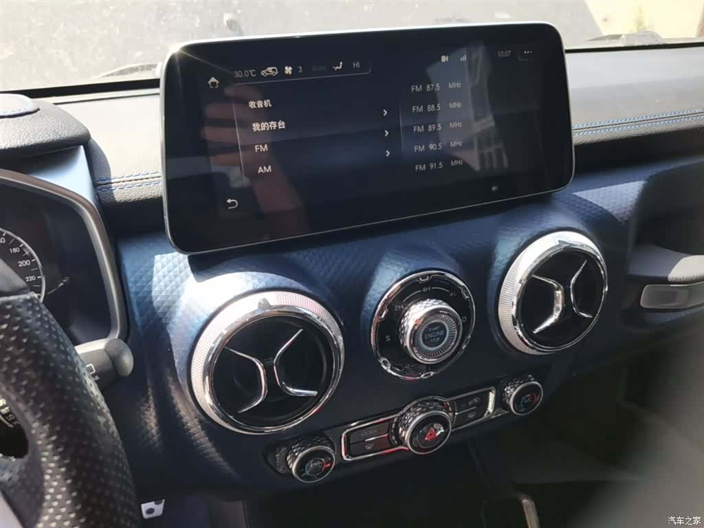 BAIC BJ40, 2019 13
