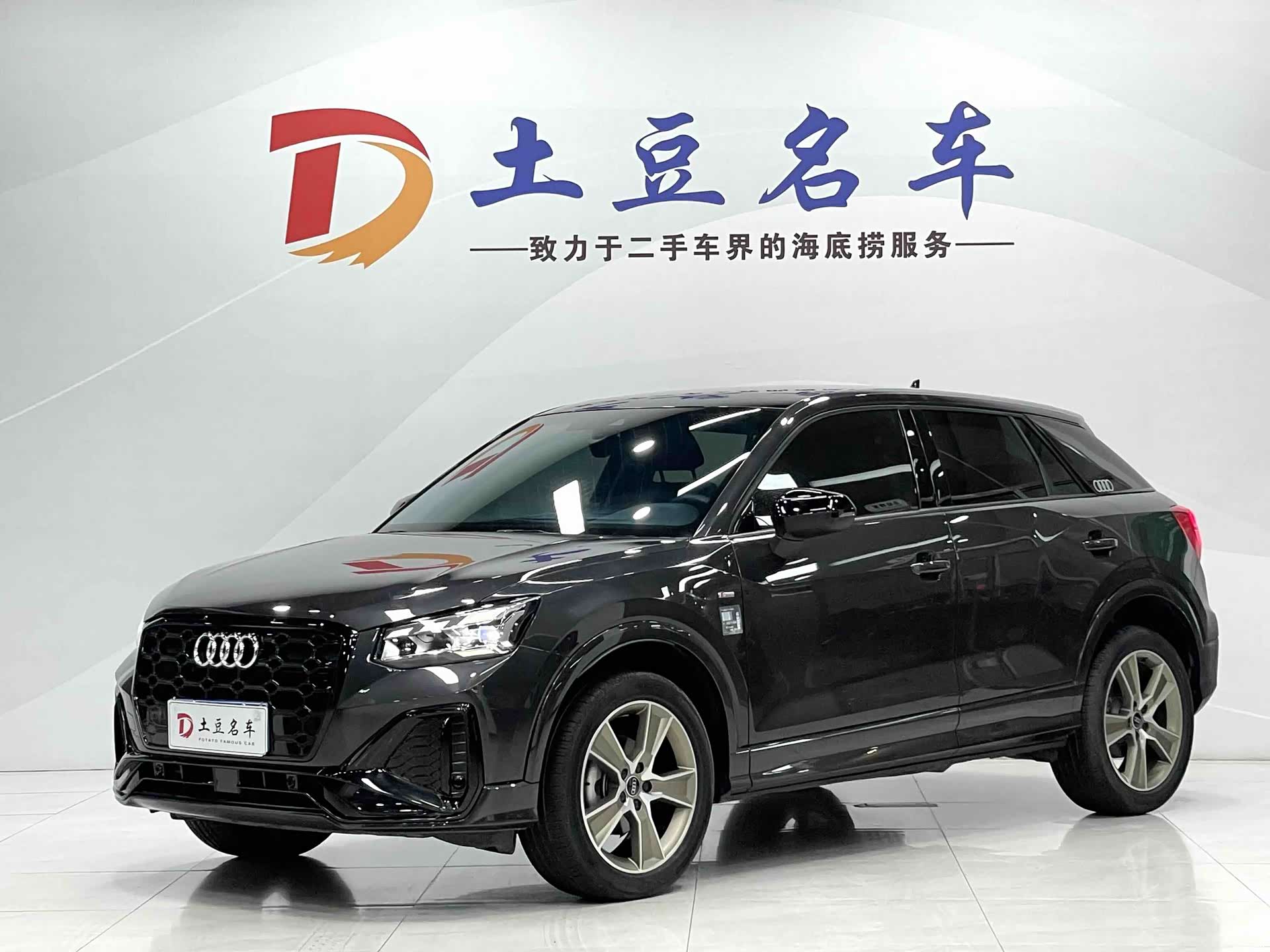 Audi Q2L, 2022 1